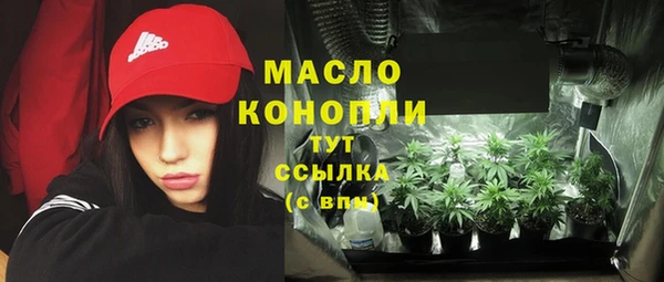 МДМА Наволоки