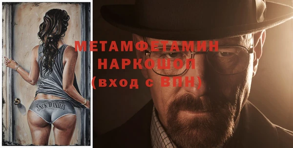 каннабис Билибино