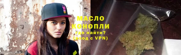 МДМА Наволоки