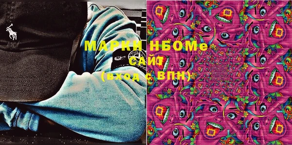 MDMA Надым