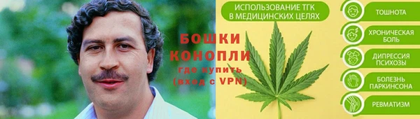 MDMA Premium VHQ Нефтегорск