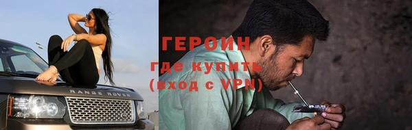 каннабис Билибино