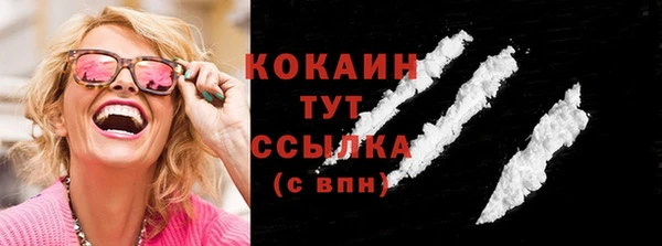 MDMA Надым