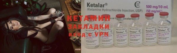 MDMA Надым