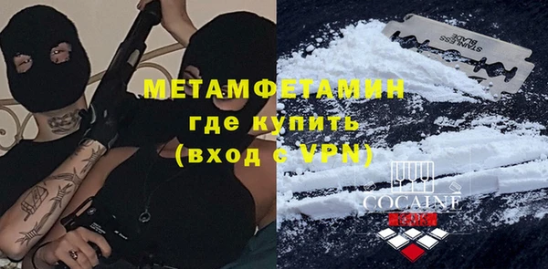 mix Нея