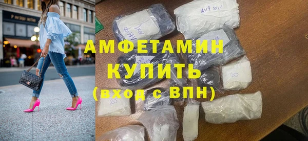 МДМА Наволоки