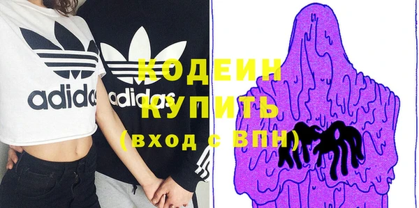 MDMA Premium VHQ Нефтегорск