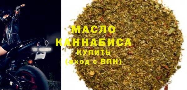 экстази Инсар