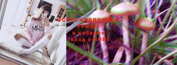 эйфоретик Беслан