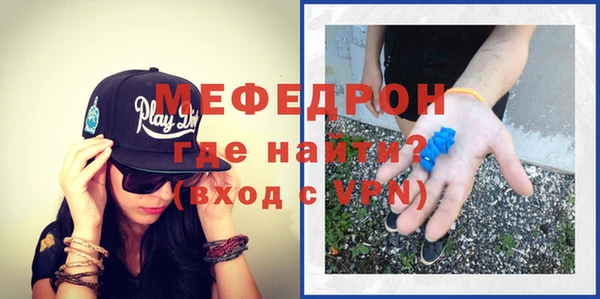 MDMA Надым