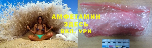 MDMA Надым