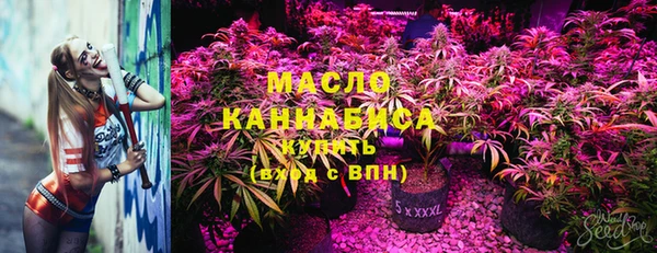 MDMA Premium VHQ Нефтегорск