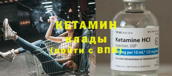 MDMA Надым