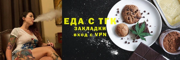 МДМА Наволоки