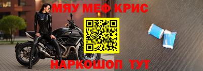 apvp Абинск
