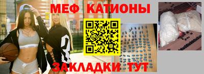 кокаин VHQ Гусев