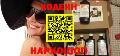 mdpv Волжский