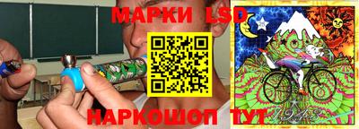 кокаин VHQ Гусев