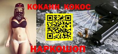 круглые Гусиноозёрск