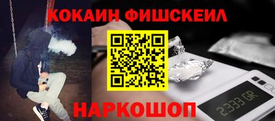 бутират Волжск