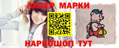 круглые Гусиноозёрск