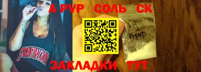 круглые Гусиноозёрск