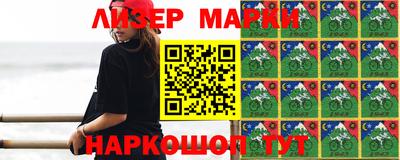 кокаин VHQ Гусев