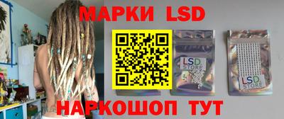 кокаин VHQ Гусев