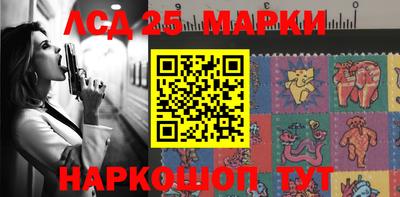 круглые Гусиноозёрск