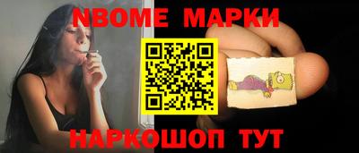 круглые Гусиноозёрск