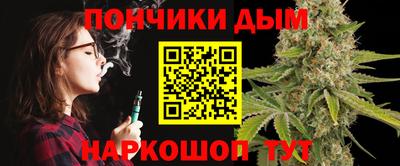 круглые Гусиноозёрск