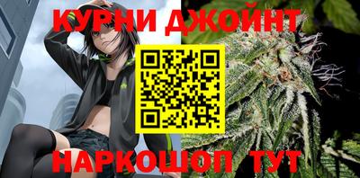 мдма Волгодонск