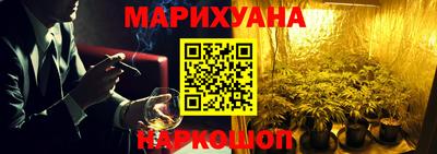круглые Гусиноозёрск