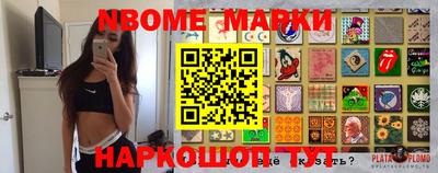 круглые Гусиноозёрск