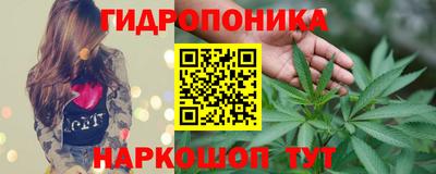 круглые Гусиноозёрск