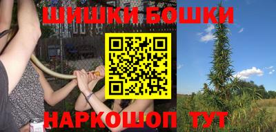 мдма Волгодонск