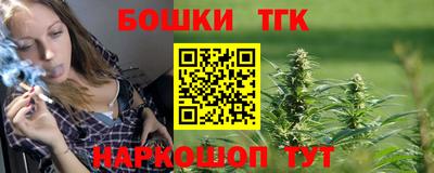 кокаин VHQ Гусев