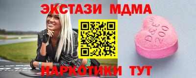 круглые Гусиноозёрск