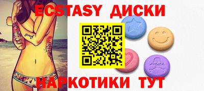 mdpv Волжский