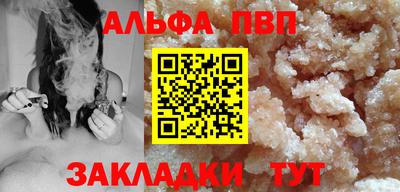 каннабис Гусь-Хрустальный