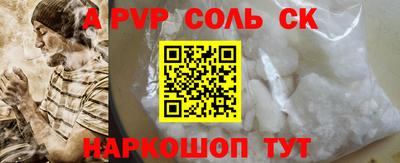 каннабис Гусь-Хрустальный