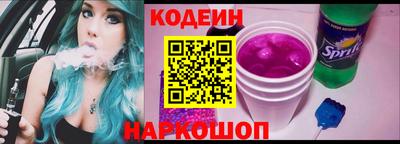 круглые Гусиноозёрск