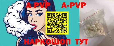 кокаин VHQ Гусев
