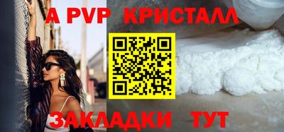 кокаин VHQ Гусев