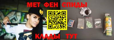 каннабис Гусь-Хрустальный
