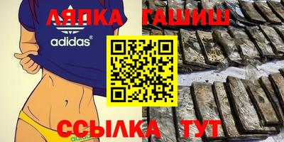 мдма Волгодонск