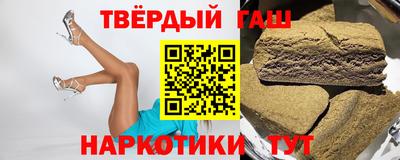 круглые Гусиноозёрск