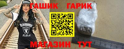 mdpv Волжский