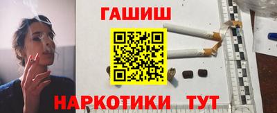 круглые Гусиноозёрск