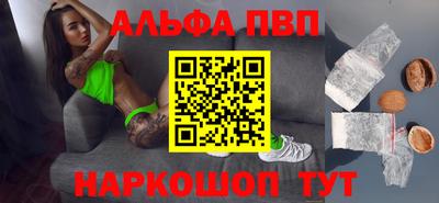 каннабис Гусь-Хрустальный